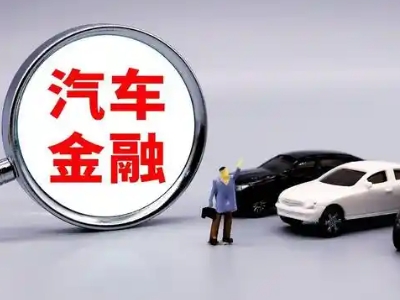 伊宁押车贷款不是本人可以么?